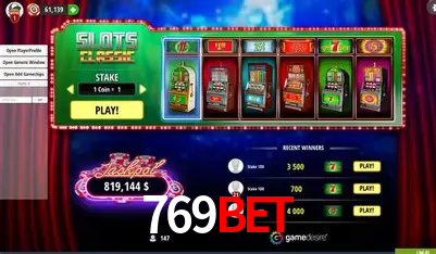 Descubra o Programa VIP da 769bet: Vantagens Exclusivas para Jogadores